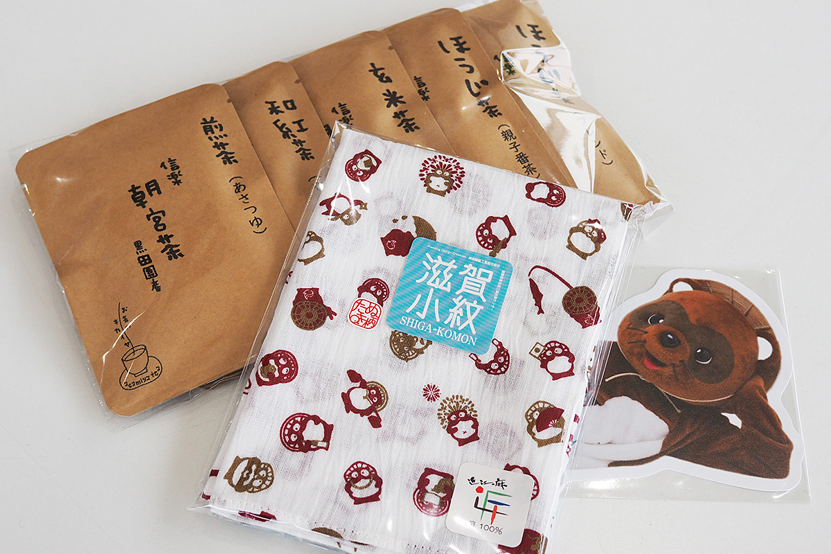 滋賀小紋ハンカチと朝宮茶セット