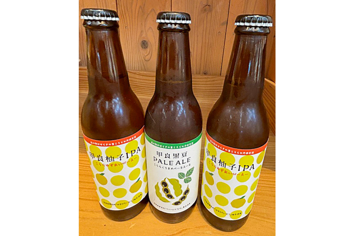 甲良町産食材を使ったクラフトビール