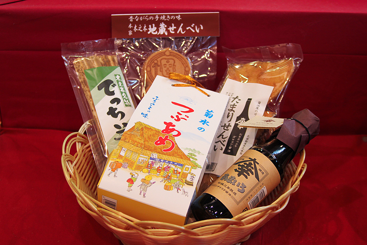 おかんの特産品詰め合わせ