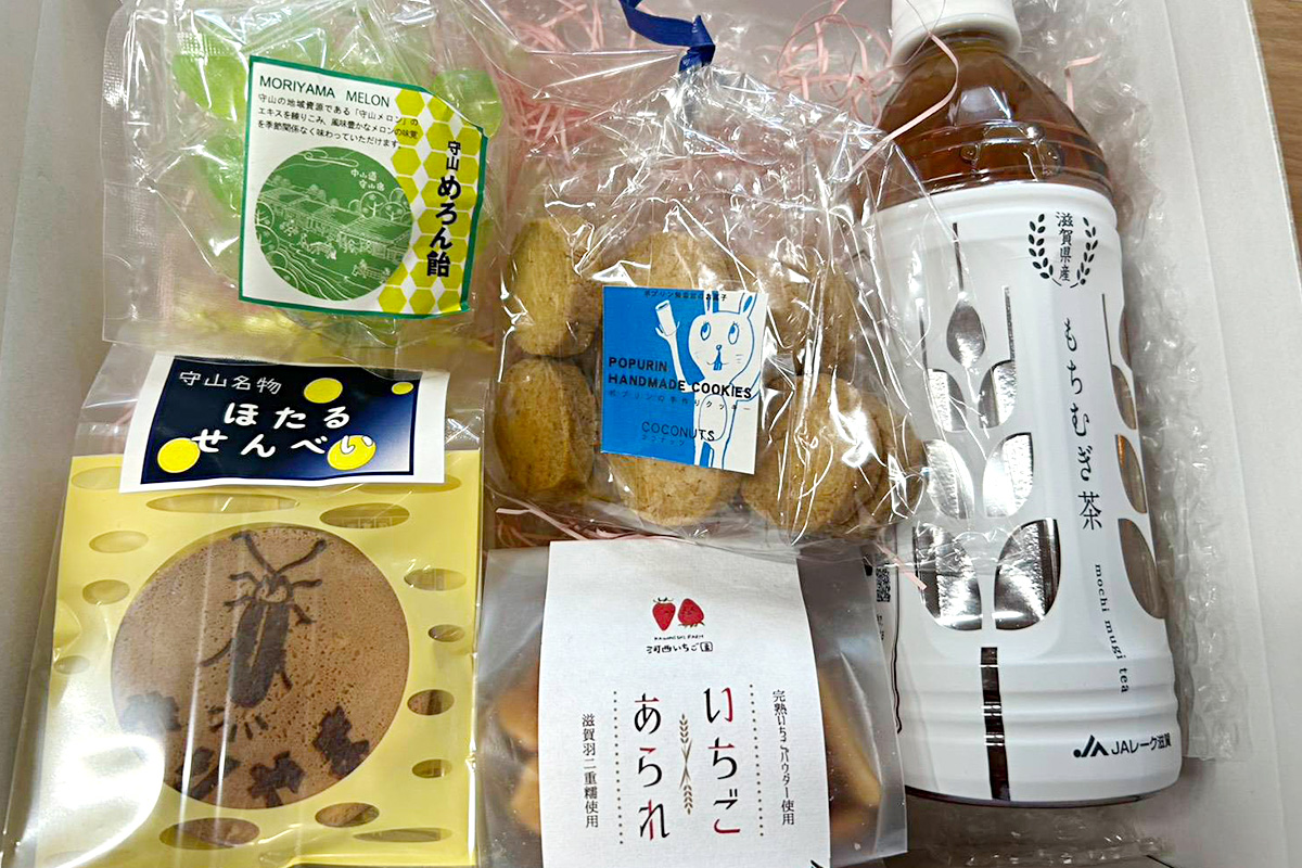もりやまやまもりギフト