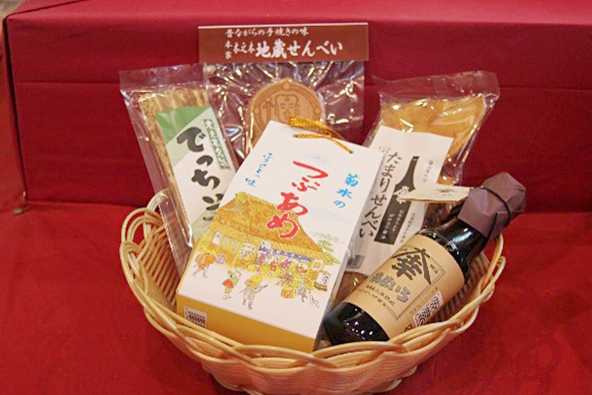 おかんの特産品詰め合わせ
