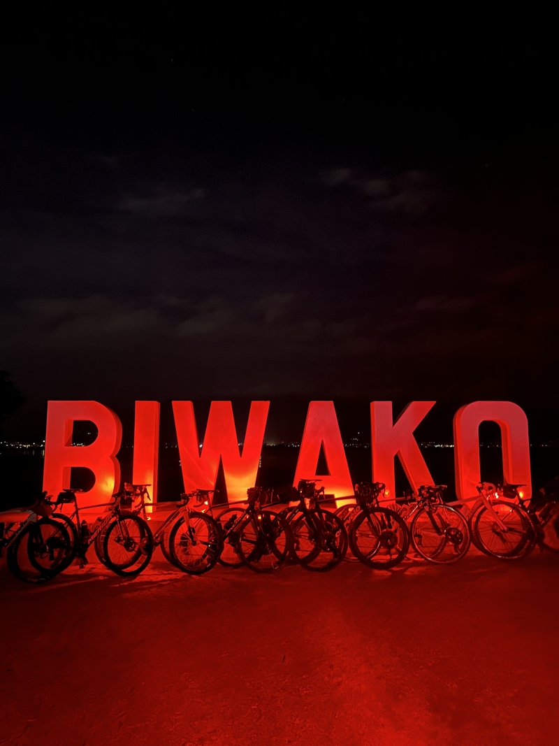 真紅のBIWAKO】 | 【しがのフォトコン!!2023】 | しがのフォトコン!!